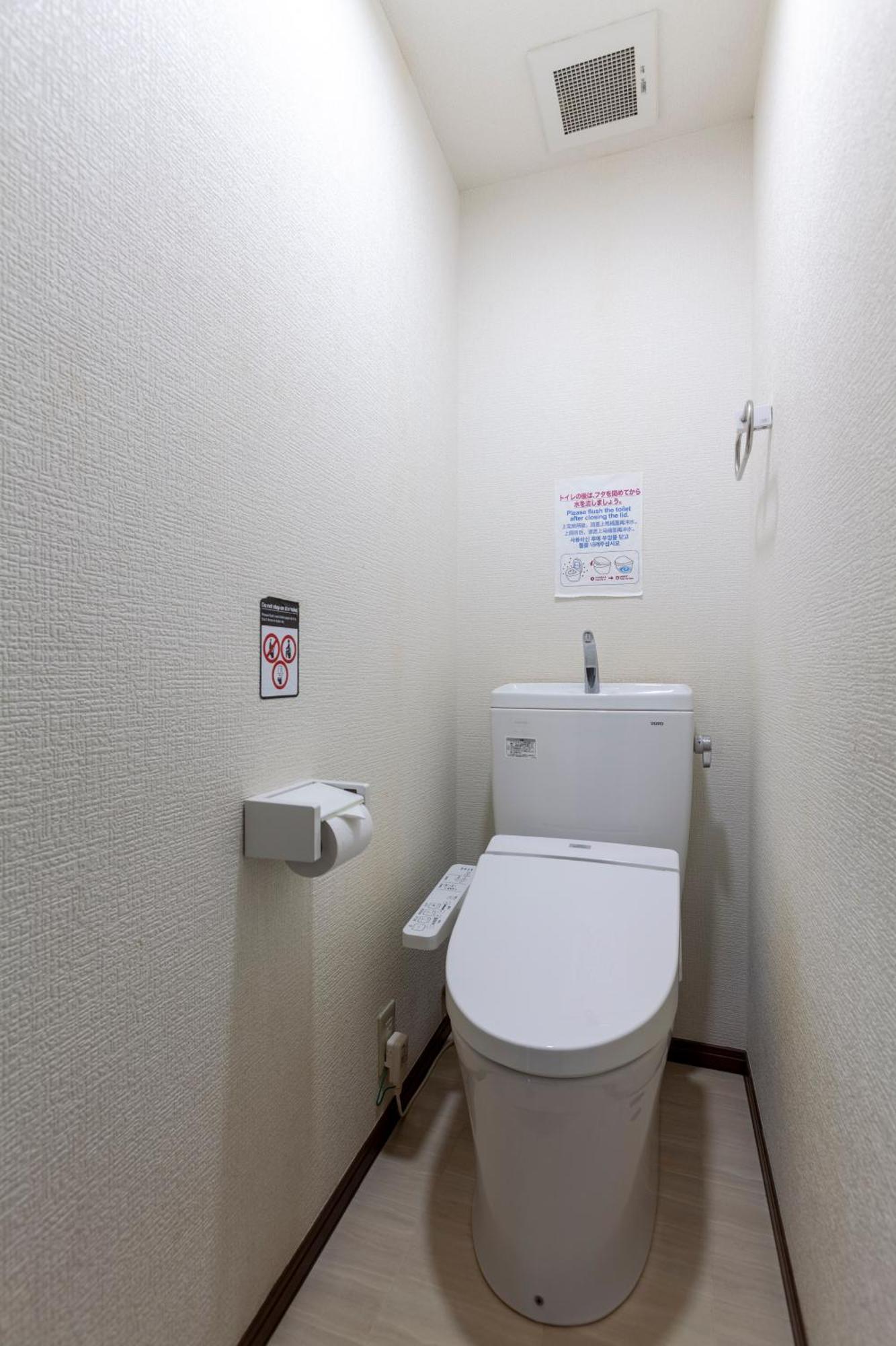 Premier Suite Shinjuku West 3F 4F โตเกียว ภายนอก รูปภาพ