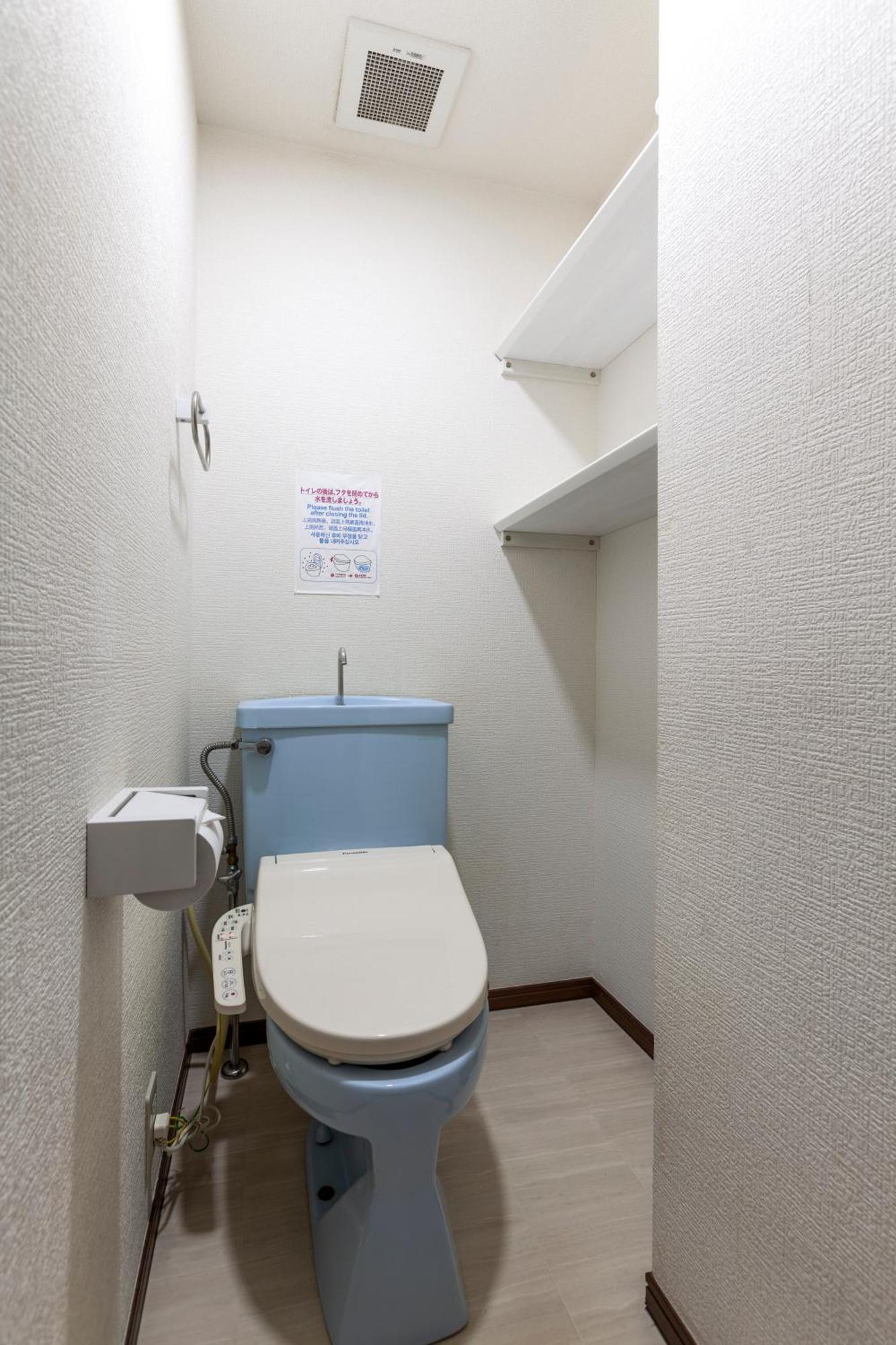 Premier Suite Shinjuku West 3F 4F โตเกียว ภายนอก รูปภาพ